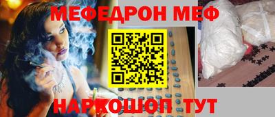 PSILOCYBIN Кулебаки