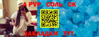 мет Кунгур
