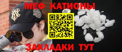 амфетамин Кумертау