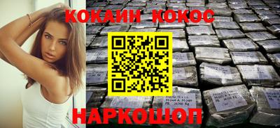 мет Кунгур