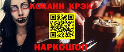 амфетамин Кумертау