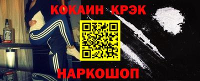 мет Кунгур