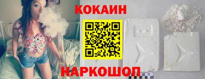 PSILOCYBIN Кулебаки