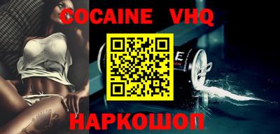 PSILOCYBIN Кулебаки