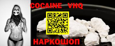 амфетамин Кумертау