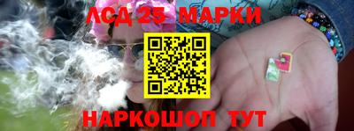 мет Кунгур