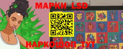 PSILOCYBIN Кулебаки