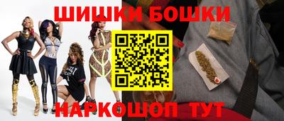 амфетамин Кумертау