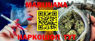 PSILOCYBIN Кулебаки