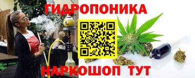 мет Кунгур