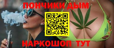 амфетамин Кумертау