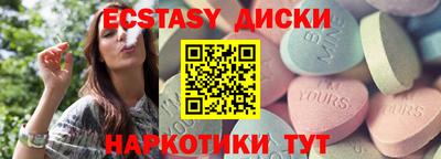 амфетамин Кумертау