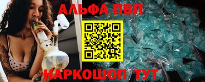 PSILOCYBIN Кулебаки