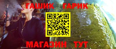 PSILOCYBIN Кулебаки