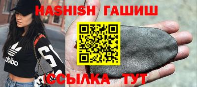 амфетамин Кумертау