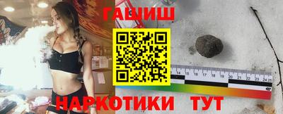 мет Кунгур