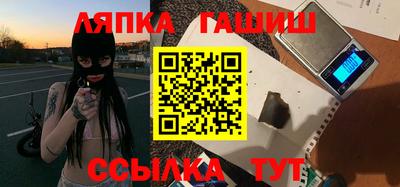 амфетамин Кумертау