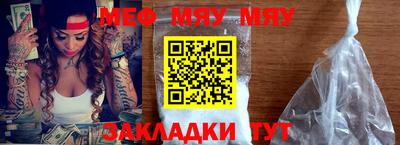 PSILOCYBIN Кулебаки