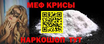 амфетамин Кумертау